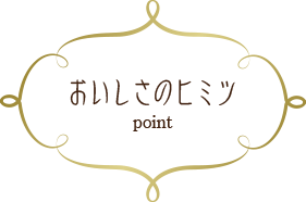 secretof-4.png