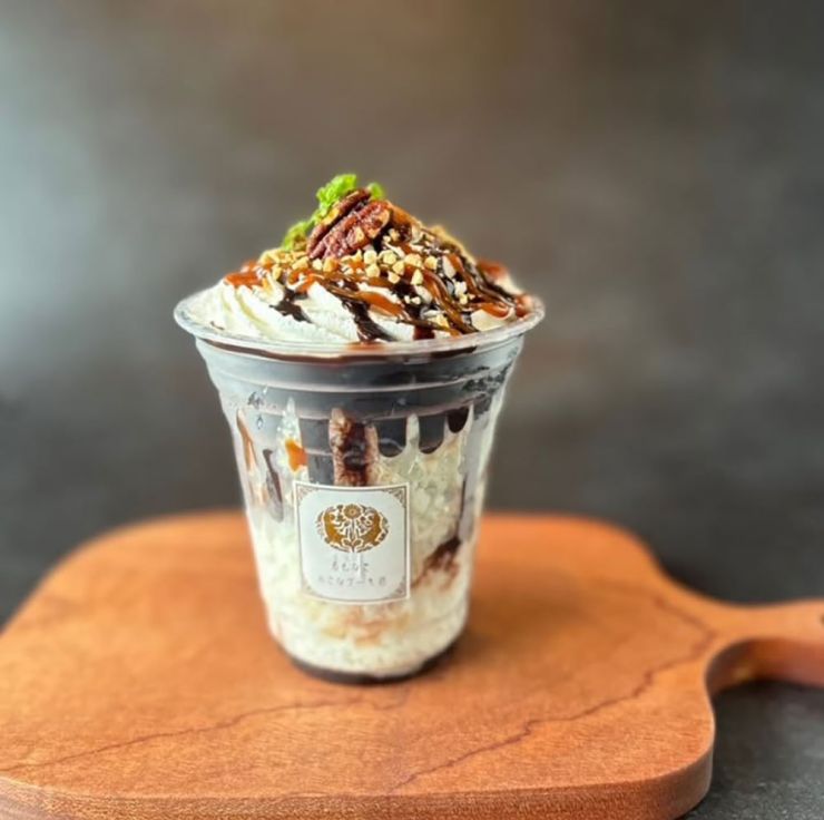 itobingsoo2025-takeout-choco_nuts_caramel.jpg